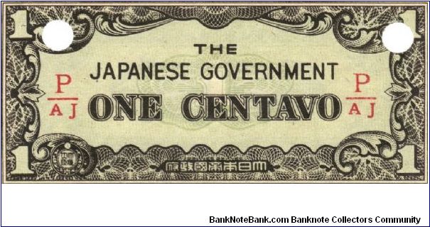 PI-102b Philippine 1 centavo note under Japan rule, fractional block letters P/AJ. Banknote