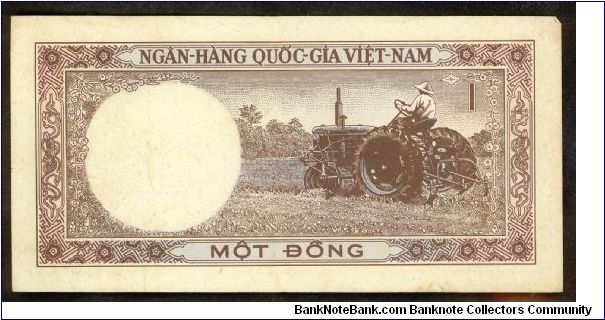 Banknote from Vietnam year 1964