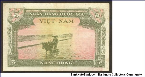 Banknote from Vietnam year 1955