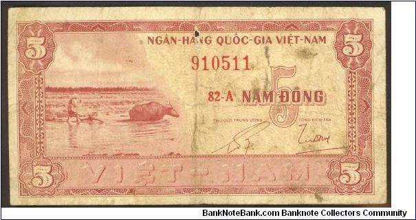 South Vietnam 5 Dong 1955 P13 Banknote