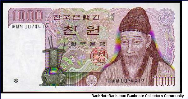 1000 Won
Pk 47 Banknote