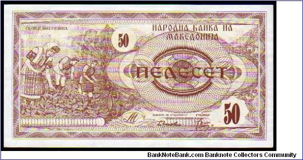 50 Denar
Pk 3 Banknote
