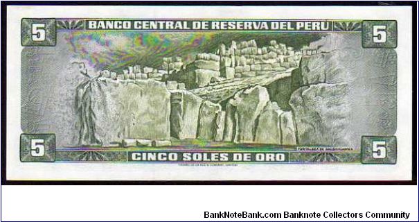 Banknote from Peru year 1975