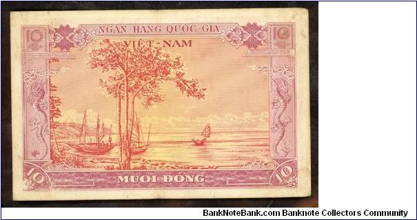 Banknote from Vietnam year 1955