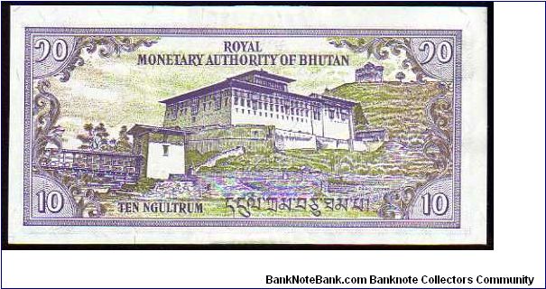 Banknote from Bhutan year 2000