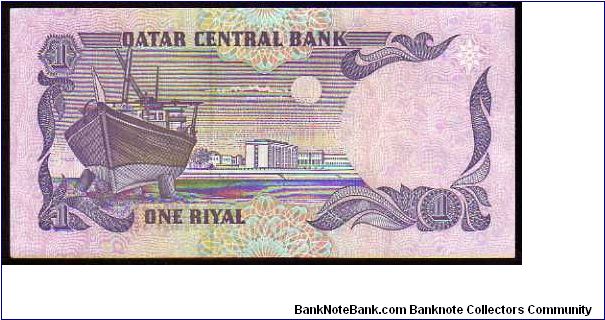 Banknote from Qatar year 1996