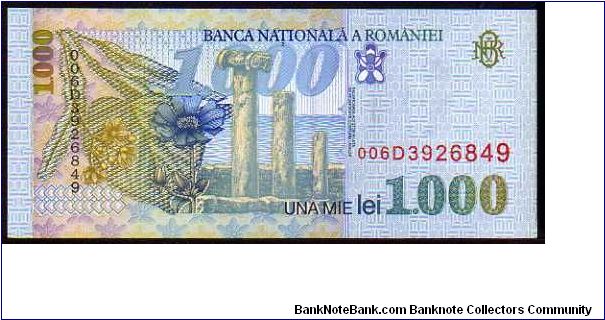 Banknote from Romania year 1998