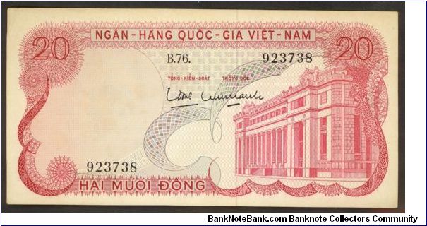 South Vietnam 20 Dong 1969 P24 Banknote