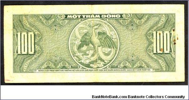 Banknote from Vietnam year 1955