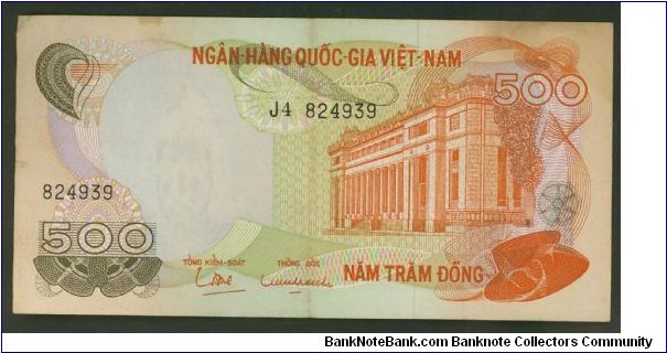 South Vietnam 500 Dong 1970 P28. Banknote