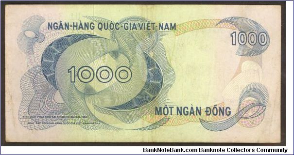 Banknote from Vietnam year 1971