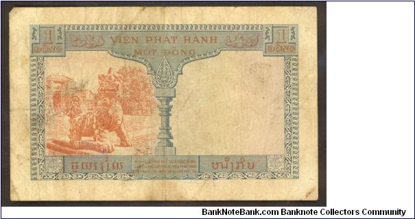 Banknote from France year 1954