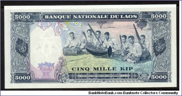 Banknote from Laos year 1975