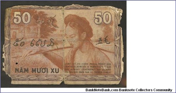 Banknote from France year 1939