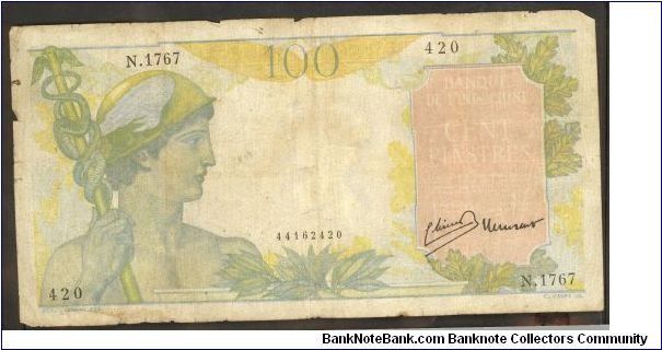 French Indochina 100 Piastres 1947 P82. Banknote