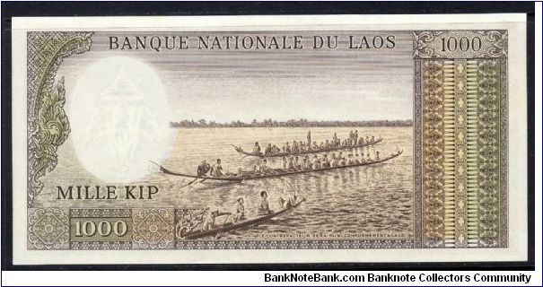 Banknote from Laos year 1963