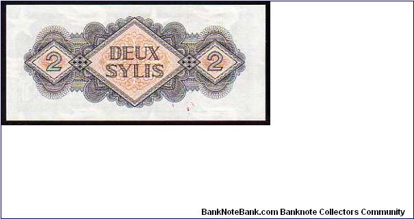 Banknote from Guinea year 1981