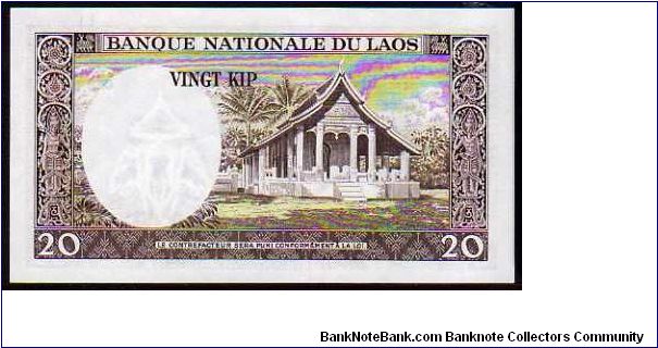 Banknote from Laos year 1963