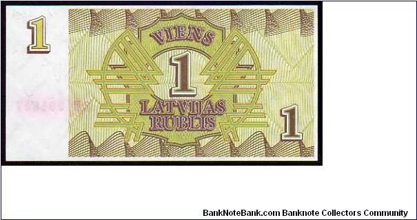 Banknote from Latvia year 1992