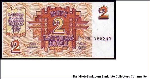 2 Rublei
Pk 36 Banknote
