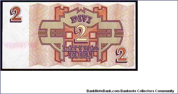 Banknote from Latvia year 1992