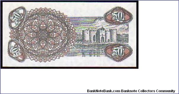 Banknote from Moldova year 1992