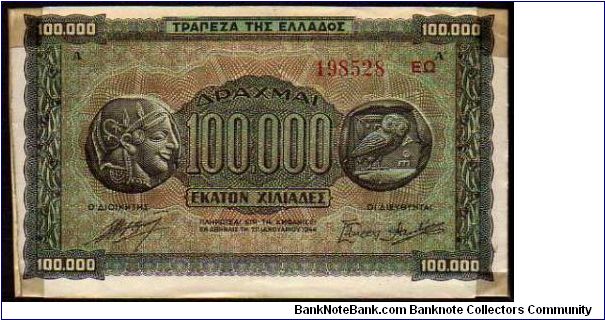 100'000 Drachmay
Pk 125b Banknote