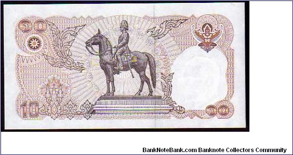 Banknote from Thailand year 1980