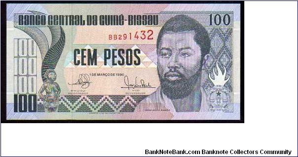 100 Pesos
Pk 11 Banknote
