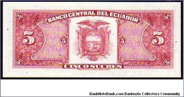 Banknote from Ecuador year 1988