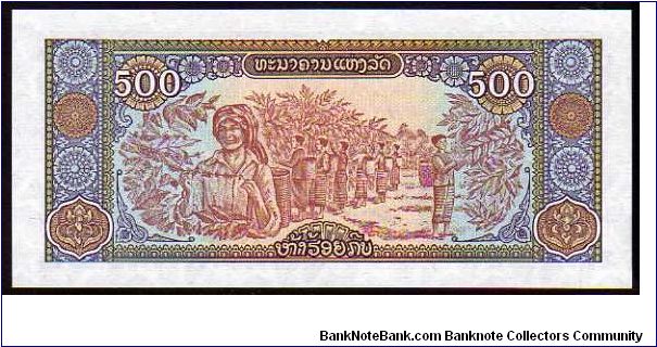 Banknote from Laos year 1988