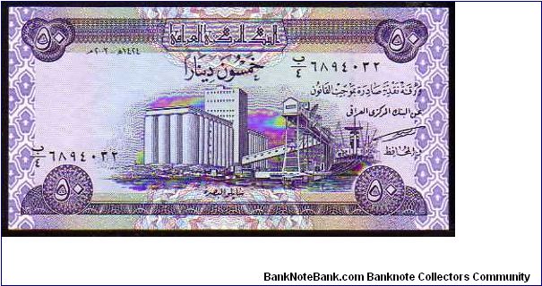 50 Dinars
Pk 90 Banknote