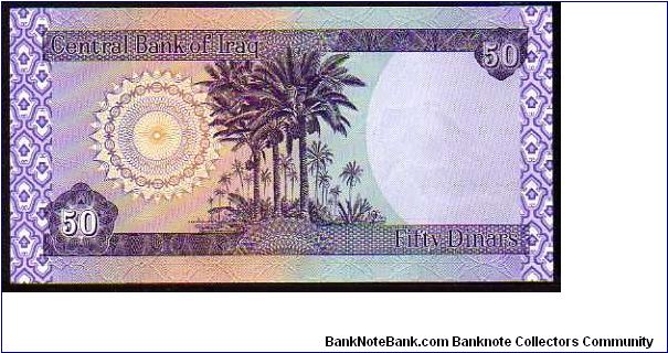 Banknote from Iraq year 2003