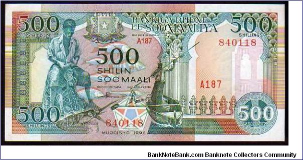 500 Shilin Soomaali
Pk 36 Banknote