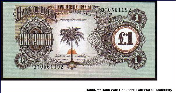 1 Pound__

Pk 5 Banknote