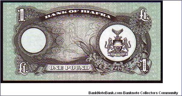 Banknote from Biafra year 1968
