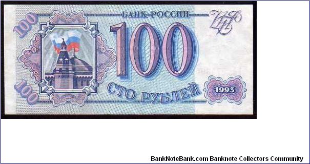 100 Rublei
Pk 254 Banknote