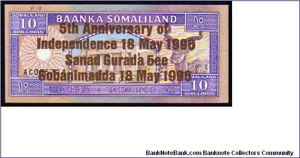 (Somaliland)

10 Shillings
Pk 9

(Indipendence Anniversary in Bronze - o.d 1994) Banknote