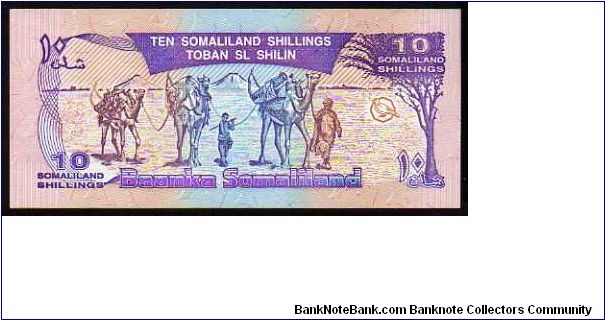 Banknote from Somalia year 1996