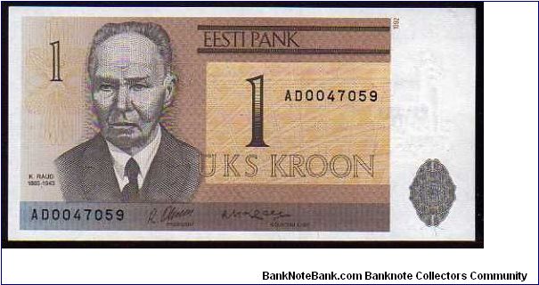 1 Kroon
Pk 69 Banknote