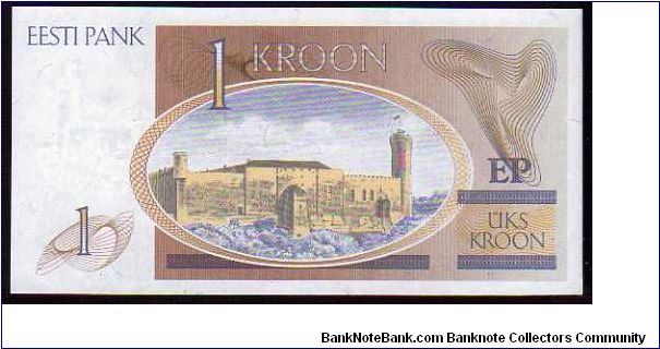 Banknote from Estonia year 1992