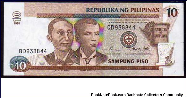 10 Piso
Pk 187 Banknote