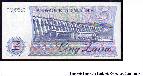 Banknote from Congo year 1985