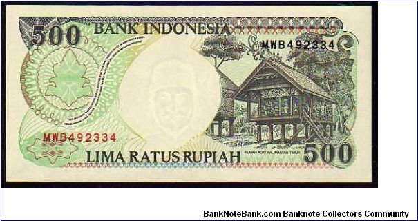 Banknote from Indonesia year 1992