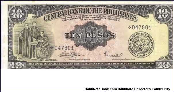 PI-136 Philippine English series 10 Pesos Star note in series, 1 - 2. Banknote