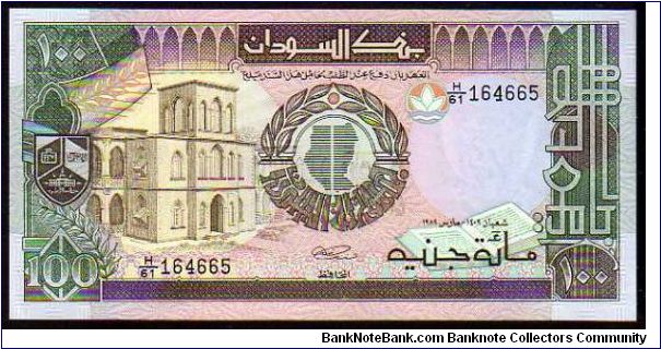 100 Sudanese  Pounds
Pk 44 Banknote
