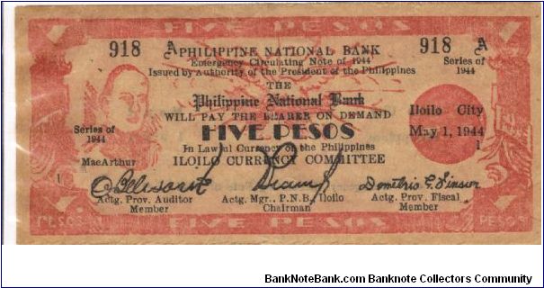 PI-341 Iloilo Currency Committee 5 Pesos note in series, 1 - 2. Banknote
