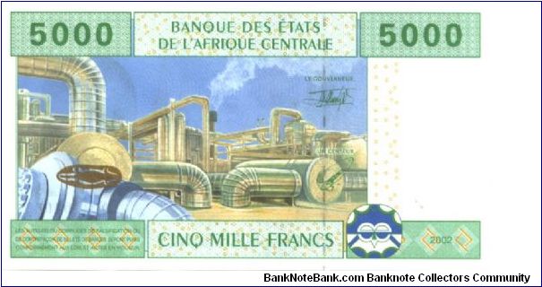 Banknote from Central African Republic year 2002