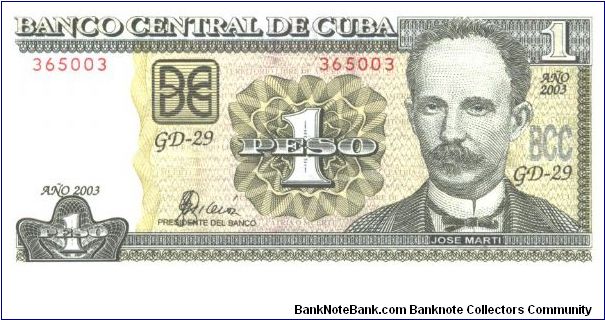 Black ands olive green. J. Marti at right. Fidel Castro and victory parade scene on back. Banknote