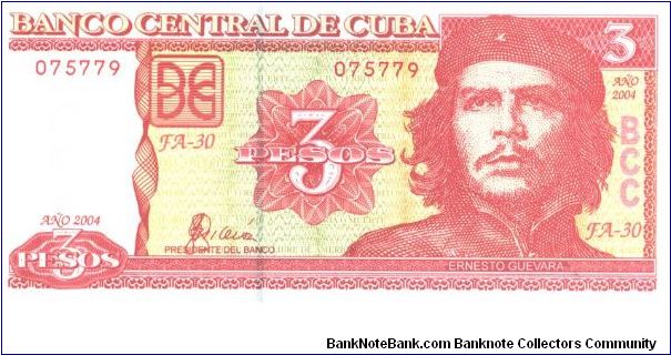 Brown and tan underprint. E. 'Che Guevara at right. View of Guevara in sugar cane fields on back. Banknote